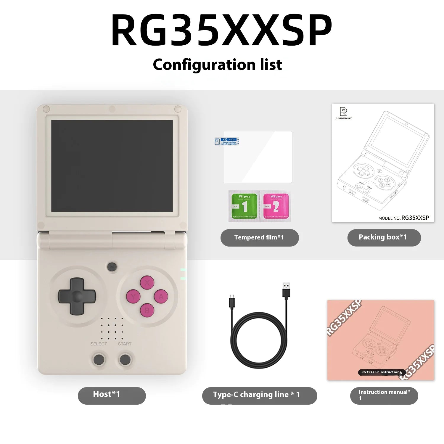 Retro Wireless Folding Game Console