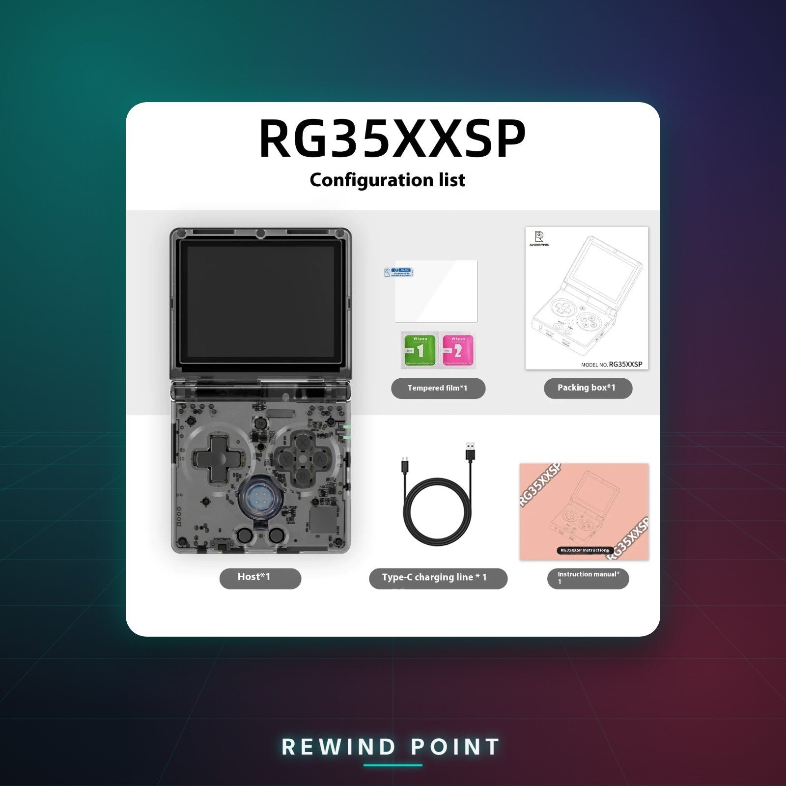 Retro Wireless Folding Game Console - Rewind Point